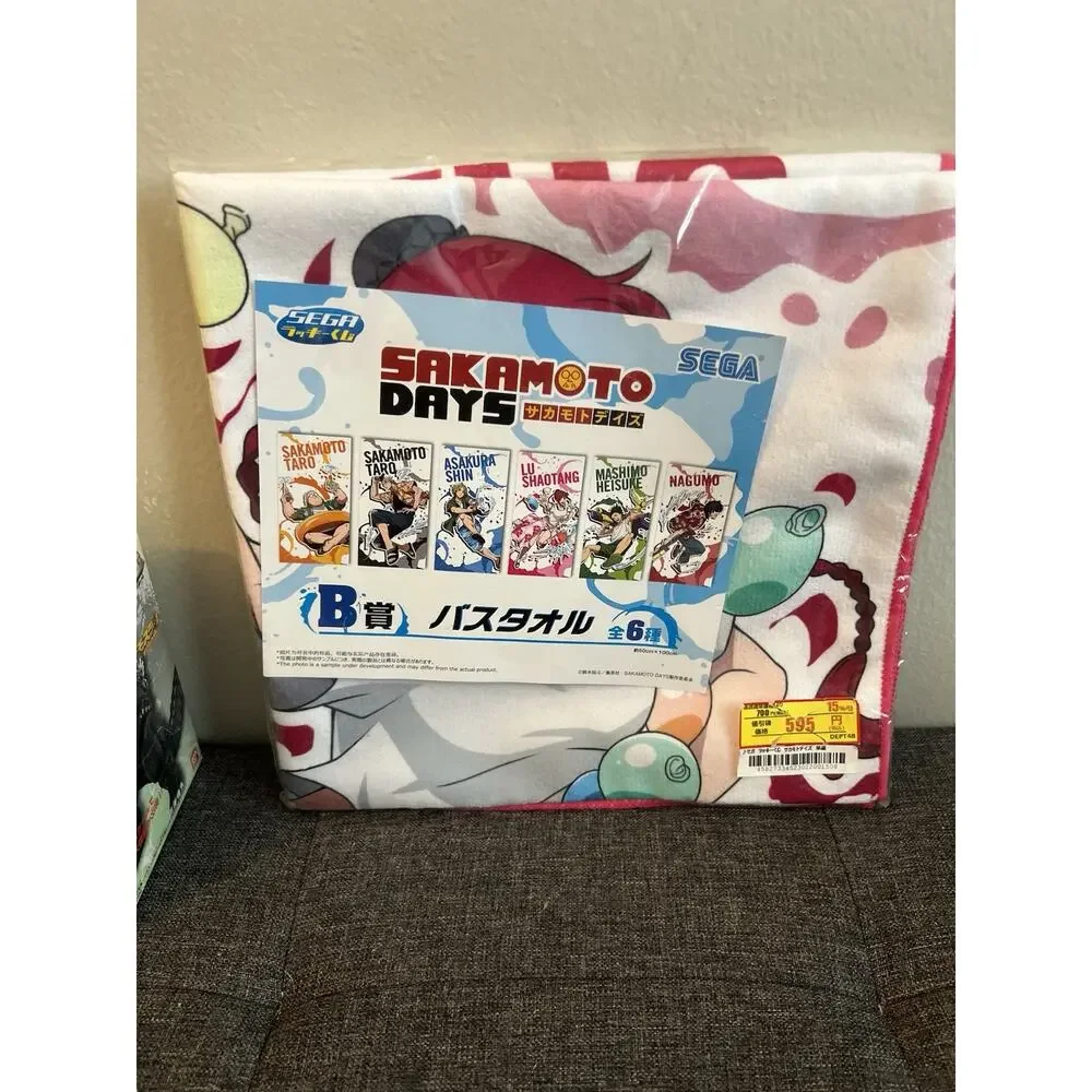 Sakamoto Days Lu Shaotang Ichiban Kuji Bath Towel Brand New US Seller